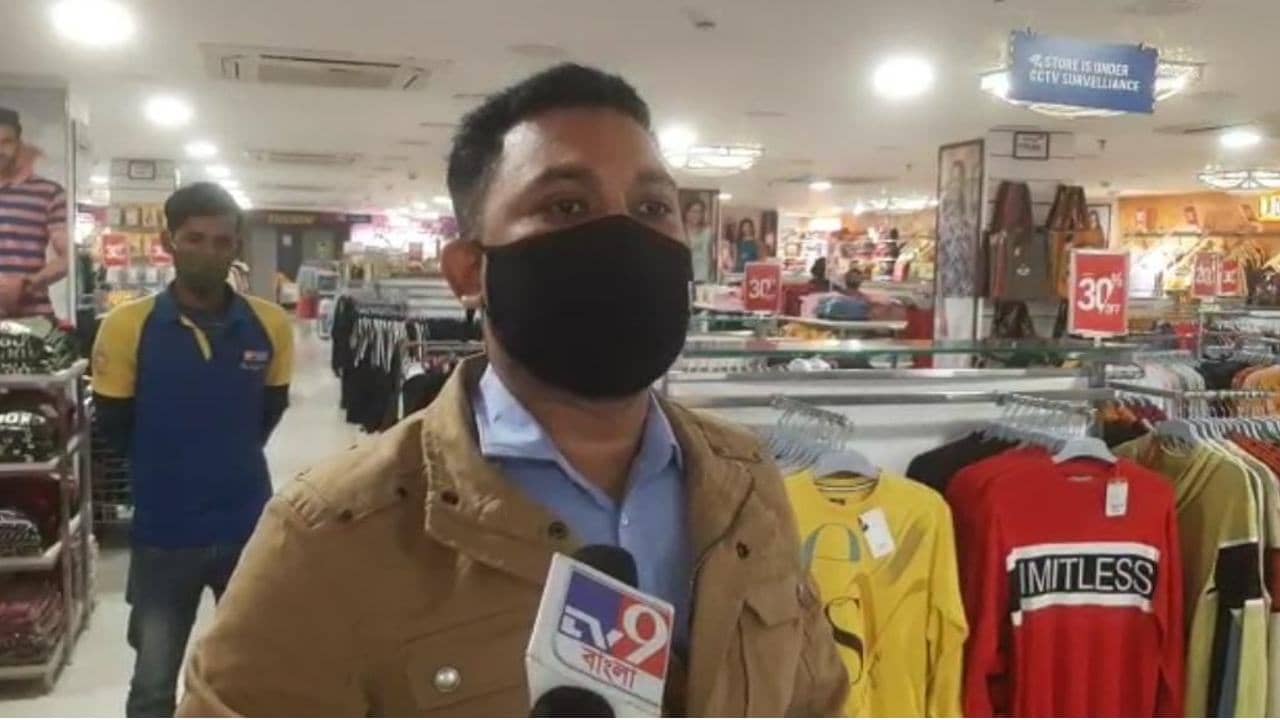 Diamond Harbour: জানা ছিল না নির্দেশ! শপিং মল খোলা রাখায় বিতর্ক ডায়মন্ড হারবারে