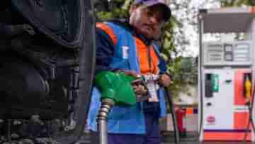 Petrol Prices Today: বাড়ছে অপরিশোধিত তেলের দাম, বাজেটের আগে জানুন পেট্রোল ডিজেলের দাম
