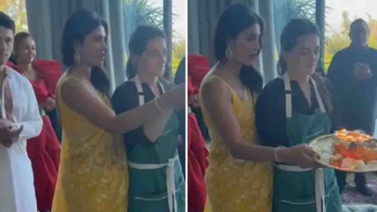 Priyanka Chopra: বিদেশি রাঁধুনীর সঙ্গে পুজো প্রিয়াঙ্কার, পুরনো ভিডিয়ো পোস্ট ভাইরাল