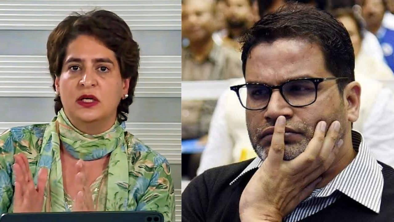 Priyanka Gandhi on Prashant Kishore: কংগ্রেসেই যোগ দিত পিকে, কিন্তু..., শেষ মুহূর্তে সিদ্ধান্ত বদলের কারণ ফাঁস করলেন প্রিয়ঙ্কা