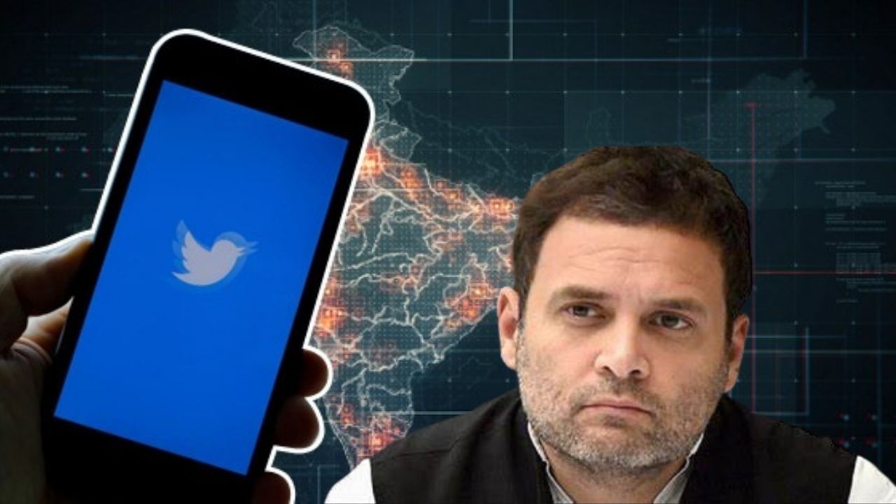 Rahul Gandhi-Twitter Row: 'ফলোয়ার্সের সঠিক সংখ্যাই দেখানো হয়', রাহুলের দাবি মানতে নারাজ টুইটার