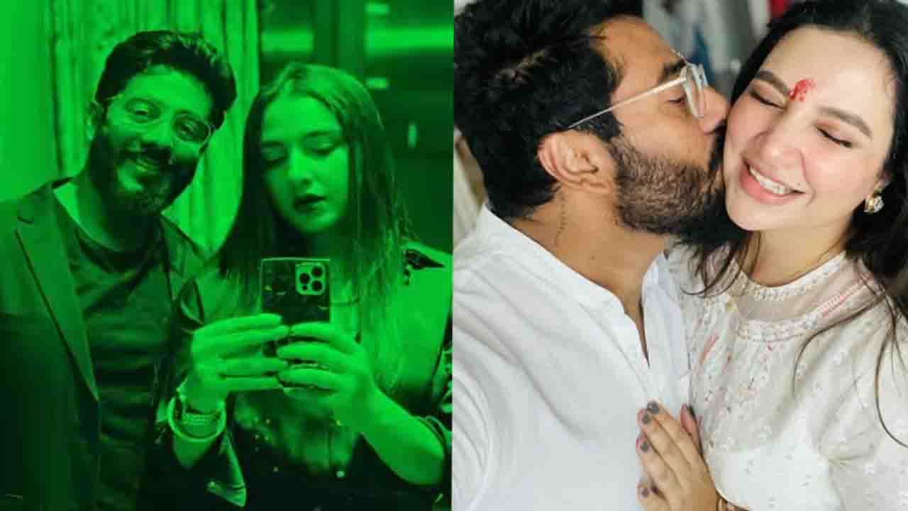 Raj-Subhashree: আমরা একসঙ্গে থাকলে আরও বেশি শক্তি নিয়ে থাকি: শুভশ্রী গঙ্গোপাধ্যায় Raj-Subhashree: আমরা একসঙ্গে থাকলে আরও বেশি শক্তি নিয়ে থাকি: শুভশ্রী গঙ্গোপাধ্যায়
