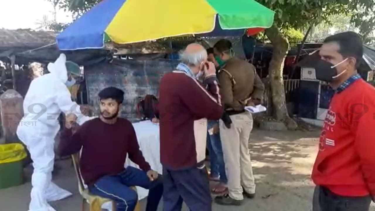 Covid Test: রিপোর্ট পজিটিভ এলেই ফোন বন্ধ! করা যাচ্ছে না স্যানিটাইজেশন, বেজায় চাপে পুরসভা