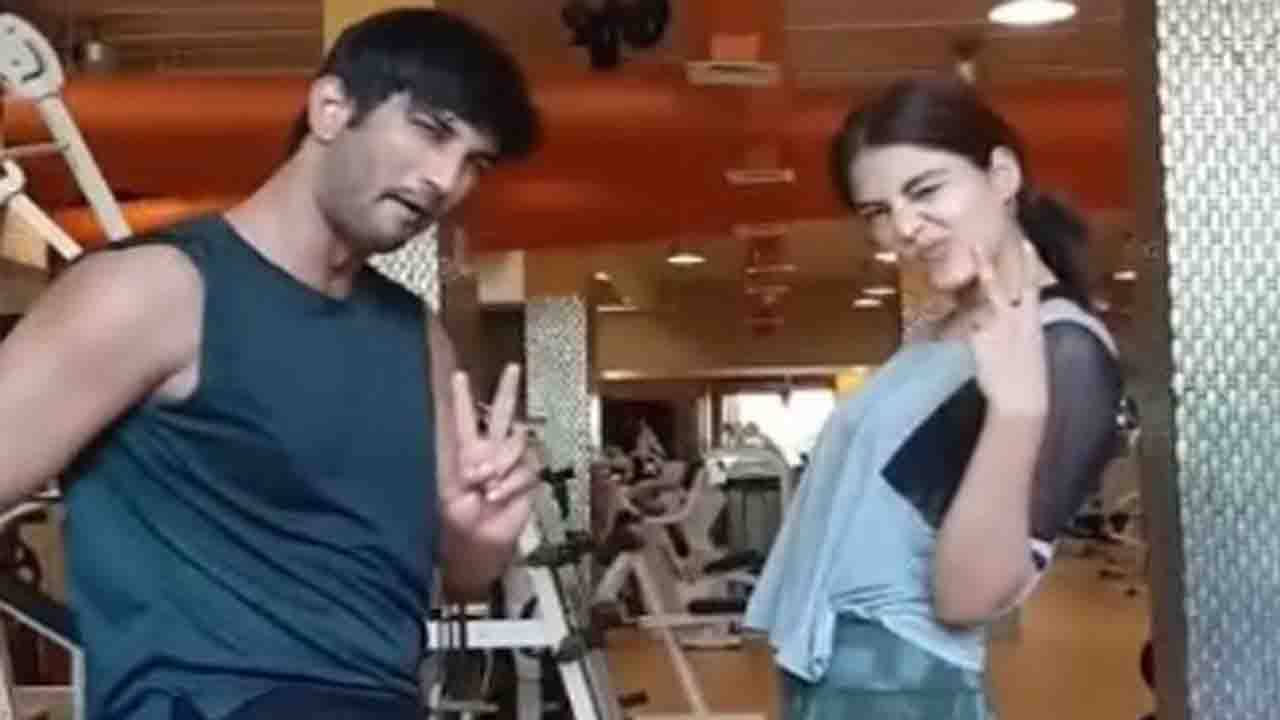 Sushant Singh Rajput-Rhea Chakraborty: তোমাকে মিস করি, সুশান্তের উদ্দেশে রিয়ার পোস্ট