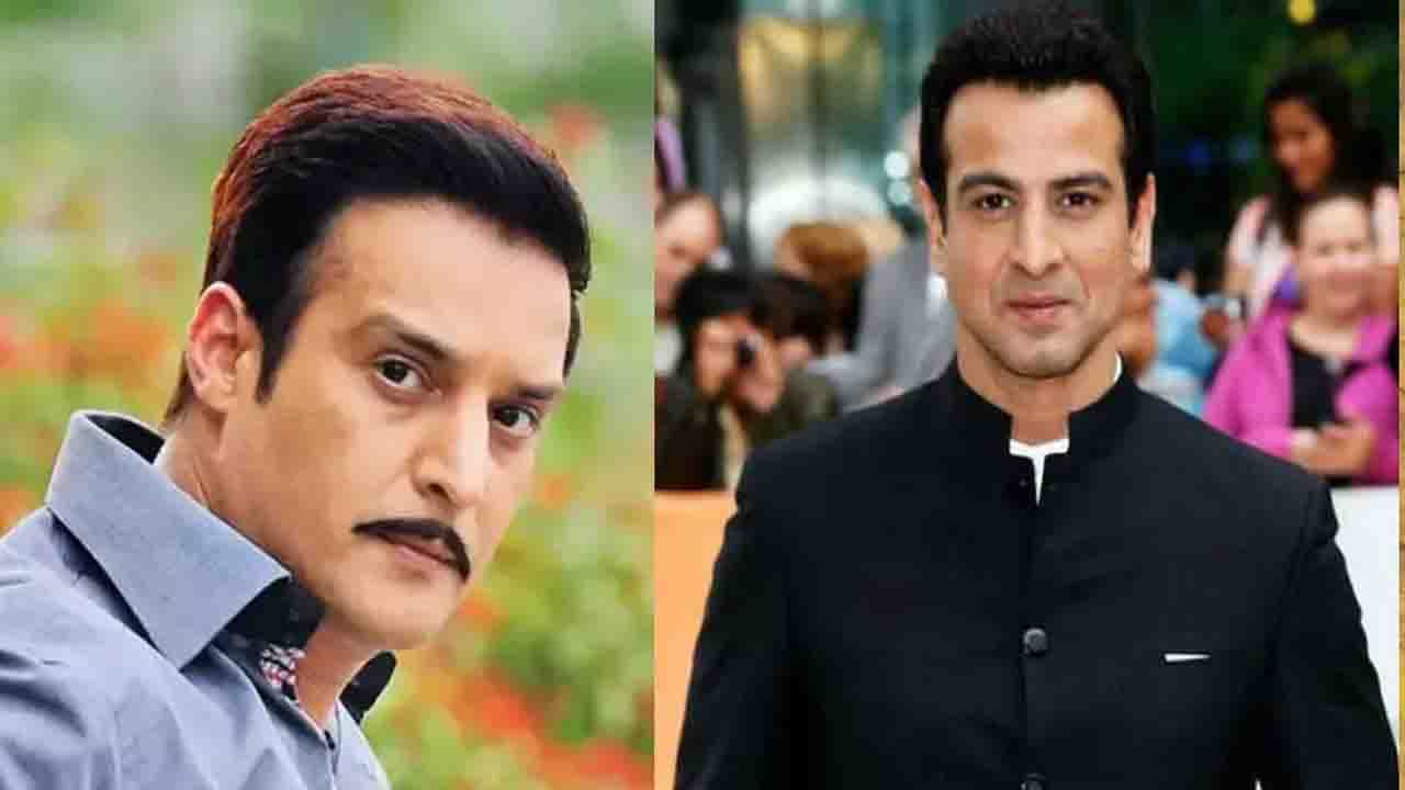 Ronit Roy: ৭ বছর পর সিরিয়ালে ফেরত এলেন রনিত রায়, বাদ পড়লেন জিমি শেরগিল Ronit Roy: ৭ বছর পর সিরিয়ালে ফেরত এলেন রনিত রায়, বাদ পড়লেন জিমি শেরগিল