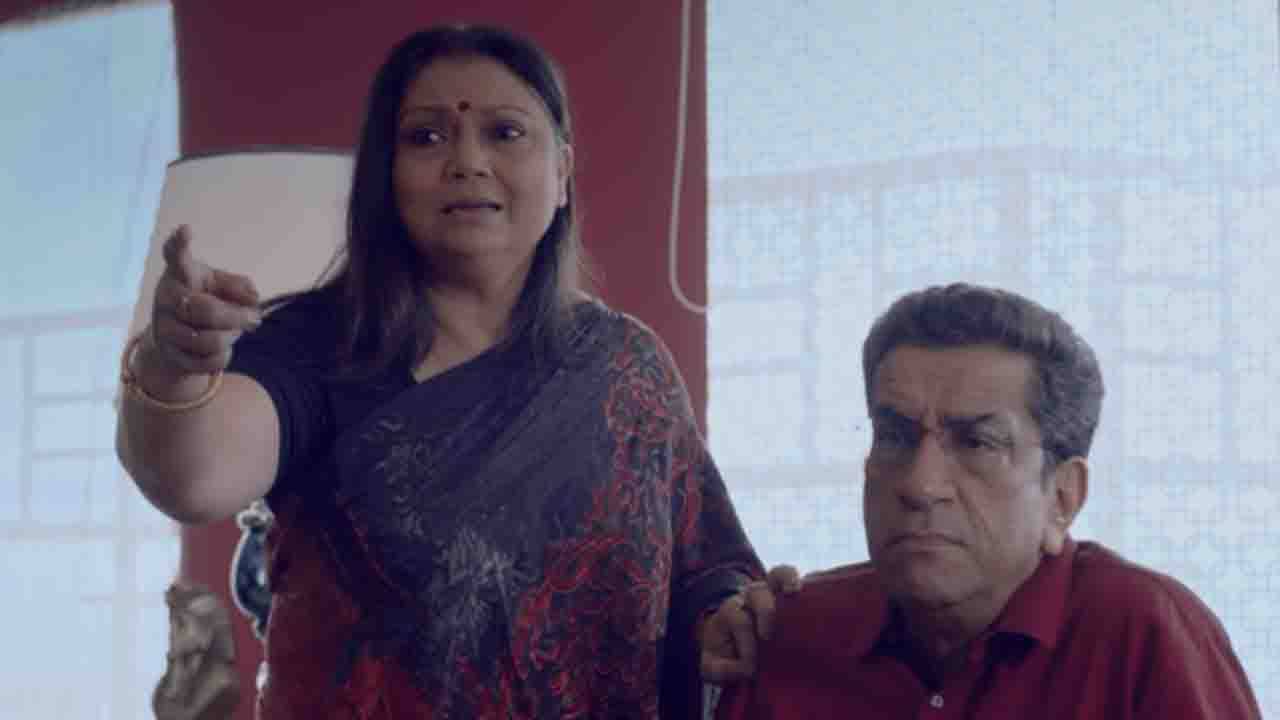 New Bengali Web Series: যমজ বোনের গল্প নিয়ে আসছে সার্চ, ওয়েব সিরিজ়ের প্রতি এপিসোডে চমক