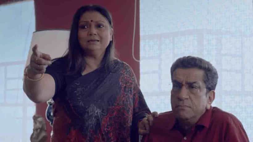 New Bengali Web Series: যমজ বোনের গল্প নিয়ে আসছে সার্চ, ওয়েব সিরিজ়ের প্রতি এপিসোডে চমক