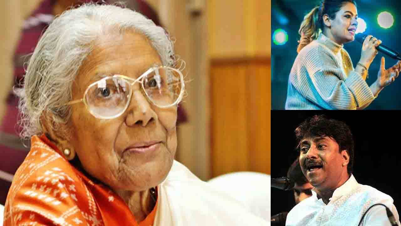 Sandhya Mukherjee-Rashid Khan-Iman Chakraborty: ভারত রত্ন দেওয়া উচিত ছিল সন্ধ্যাদিকে, মত বাংলার সঙ্গীত জগতের