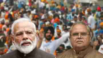 Meghalaya Governor fights with PM Modi: উনি অবিবেচক, প্রধানমন্ত্রীর সঙ্গে তুমুল ঝগড়া করলেন মেঘালয়ের রাজ্যপাল!