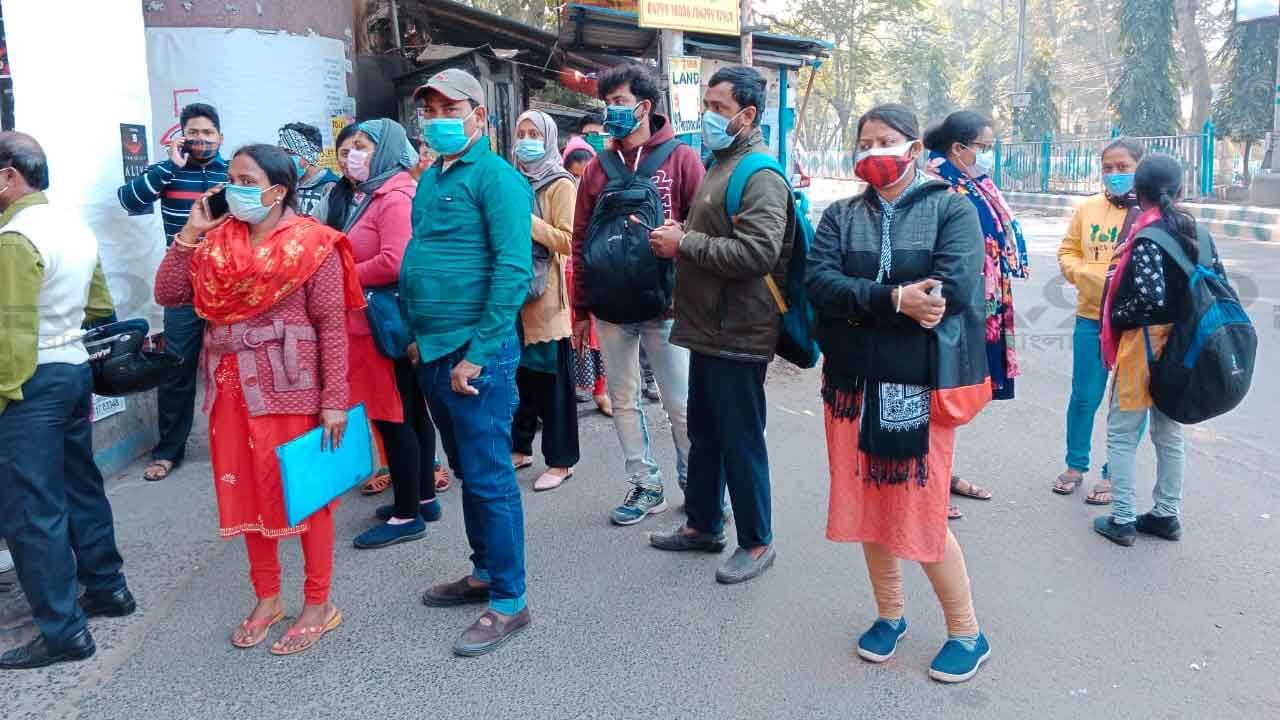 SET Exam: কোভিড আবহে সুষ্ঠুভাবেই মিটল 'সেট', তিন মাসের মধ্যে ফল প্রকাশ