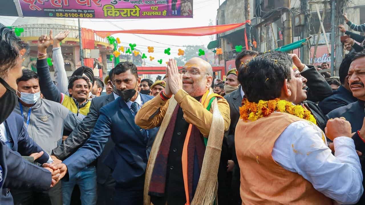 Amit Shah in UP: 'যদি সমাজবাদী পার্টি ক্ষমতায় আসে, তবে...' বাড়ি বাড়ি গিয়ে সতর্কবার্তা দিলেন শাহ Amit Shah in UP: 'যদি সমাজবাদী পার্টি ক্ষমতায় আসে, তবে...' বাড়ি বাড়ি গিয়ে সতর্কবার্তা দিলেন শাহ