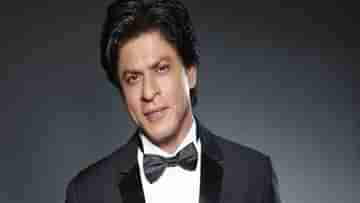 Shahrukh Khan: ৪ মাস পর সোশ্যাল মিডিয়ায় ফিরলেন কিং খান, ভক্তদের আনন্দ কিং ইজ় ব্যাক!