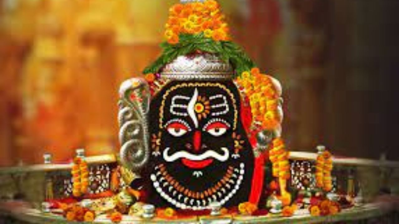 Mahakaleshwar Jyotirlinga: এই মন্দিরে শিবলিঙ্গ দক্ষিণমুখী! ১৮টি শক্তিপীঠের অন্যতম তীর্থের ইতিহাস জানলে অবাক হবেন...