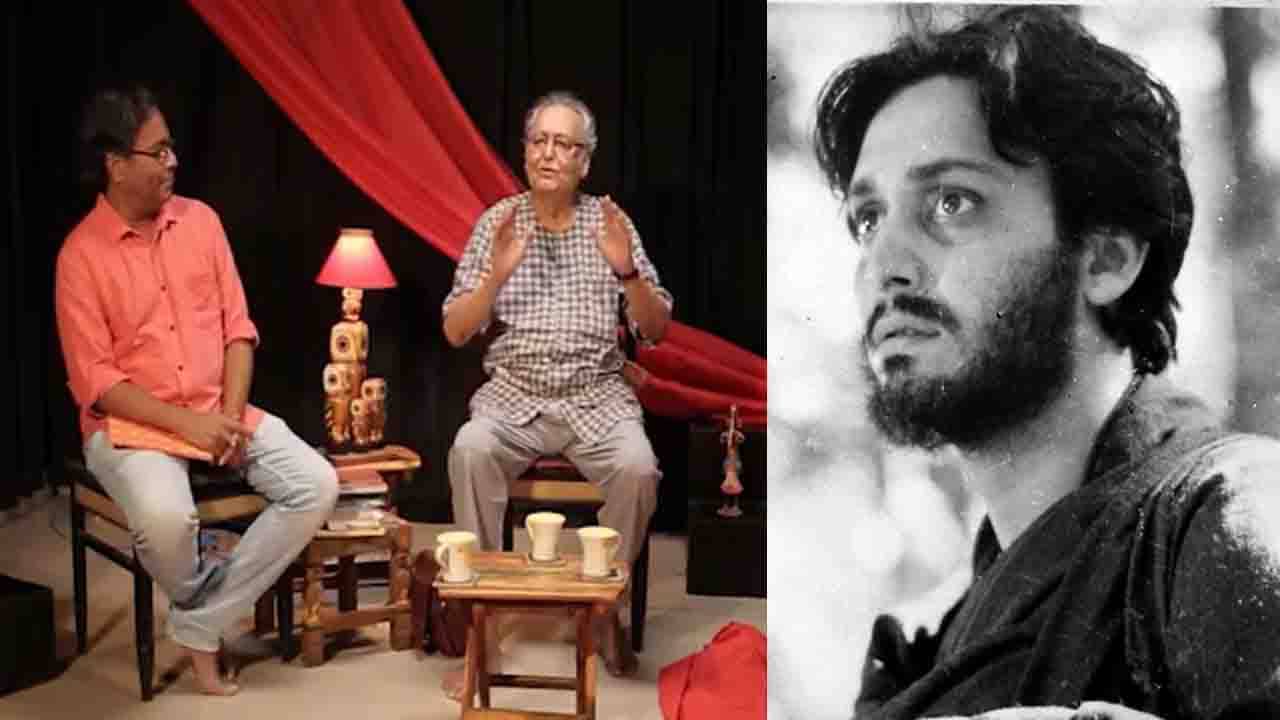 Exclusive Open Letter: প্রণামে নয়, উষ্ণতায় বিশ্বাস করতেন সৌমিত্রদা: অপুর জন্মদিনে তাঁর উদ্দেশে খোলা চিঠি লিখলেন দেবশঙ্কর হালদার