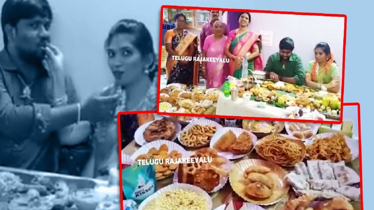 Traditional Andhra Pradesh Food: মেয়ের হবু বর বলে কথা! সংক্রান্তিতে জামাইকে ৩৬৫ পদ সাজিয়ে মহাভোজ খাওয়ালেন শাশুড়ি