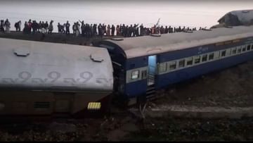 Train Accident: ময়নাগুড়ির রেল দুর্ঘটনায় এফআইআর, অভিযোগ অভিশপ্ত ট্রেনের চালকের বিরুদ্ধে