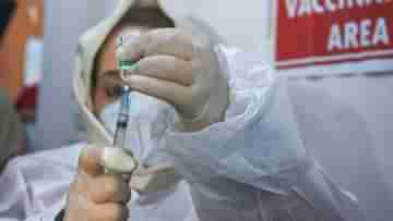 Centre to SC on COVID Vaccination: জোর করে কাউকে করোনা টিকা দেওয়া যায় না, সুপ্রিম কোর্টকে জানাল কেন্দ্র