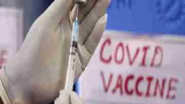 Covid-19 Vaccination : ‘সফলতম’, ৩৬৫ দিনে দেশে দেওয়া হল ১৫৬ কোটি ডোজ, টিকাকরণ নিয়ে উচ্ছ্বসিত স্বাস্থ্যমন্ত্রী