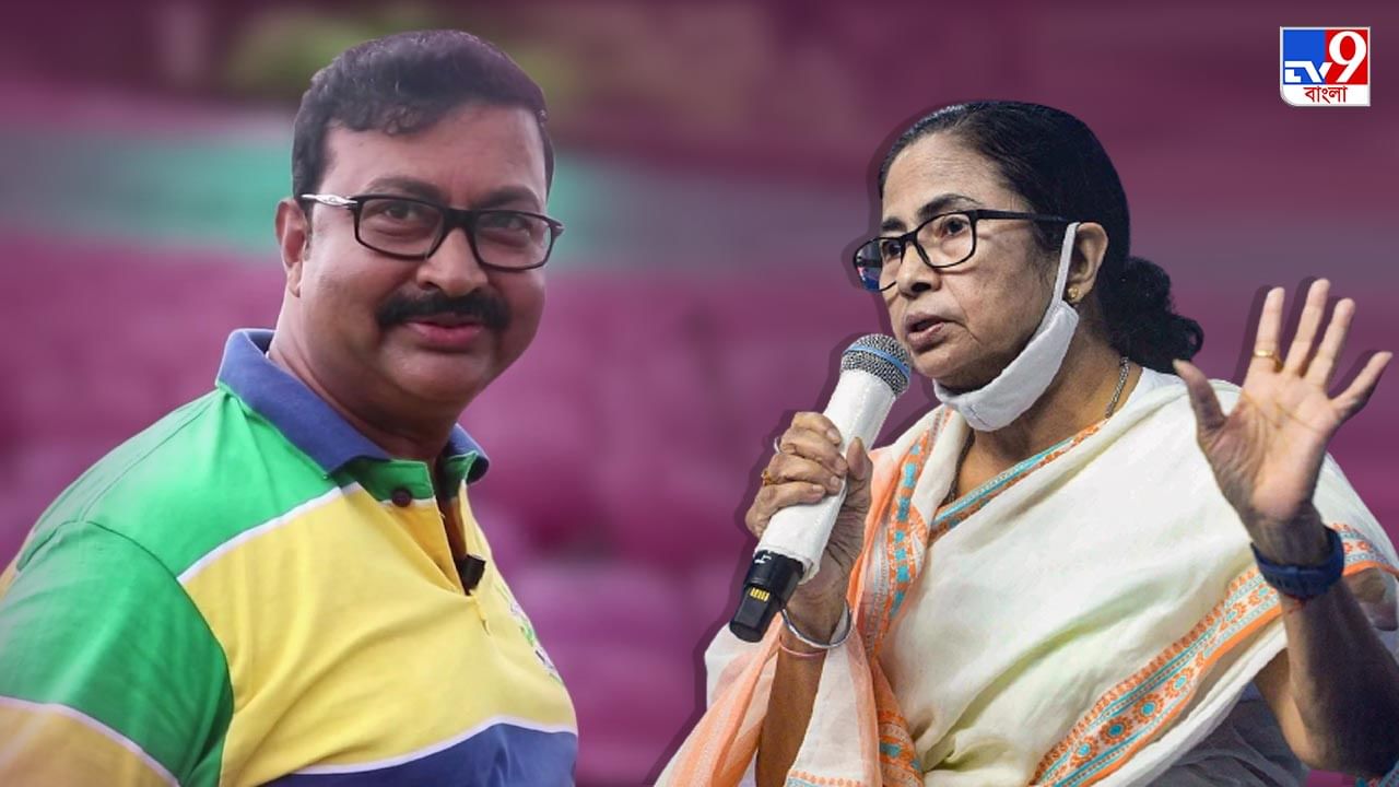 Mamata Banerjee: 'বউয়ের কোভিড হয়েছে আর বাবুন ঘুরে বেড়াচ্ছে, আমি একদম পছন্দ করি না'
