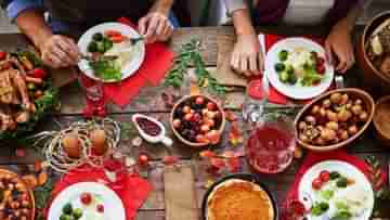 Valentines Day Foods: আজকের দিনে কোন কোন খাবারগুলো না খাওয়াই আপনার শরীরের জন্য ভাল হবে, জেনে নিন...