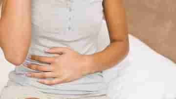 Inflammatory Bowel Disease: Symptoms and Effects: আইবিডিতে ভুগে থাকলে ঠিক কী উপায়ে তা থেকে বেরিয়ে আসা সম্ভব?