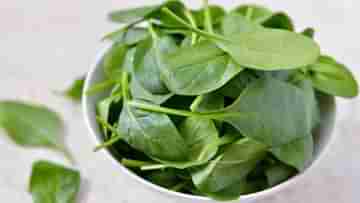 Spinach Side Effects: পালং শাক খেতে ভাল লাগে তো? অতিরিক্ত খেলেই কিন্তু মারাত্মক বিপদ!