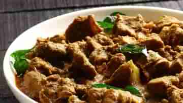 Mutton Korma Recipe: রবিবারের দুপুরে আপনার রান্নাঘর ভরে উঠুক মাটন কোর্মার গন্ধে...