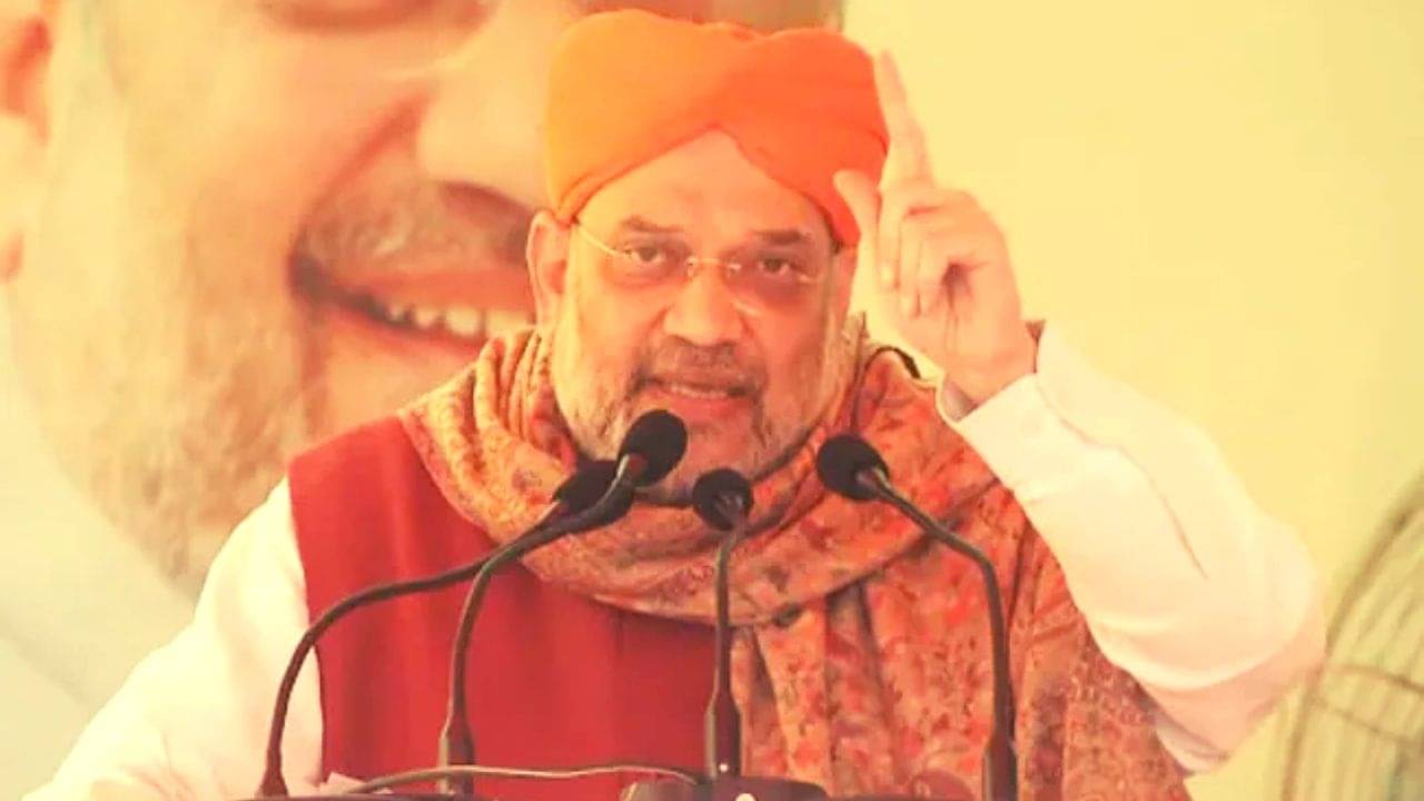 Karnataka Hijab Row : সব ধর্মের শিক্ষার্থীদের ড্রেস কোড মেনে চলা উচিত, হিজাব বিতর্কে এই প্রথম মন্তব্য অমিত শাহের