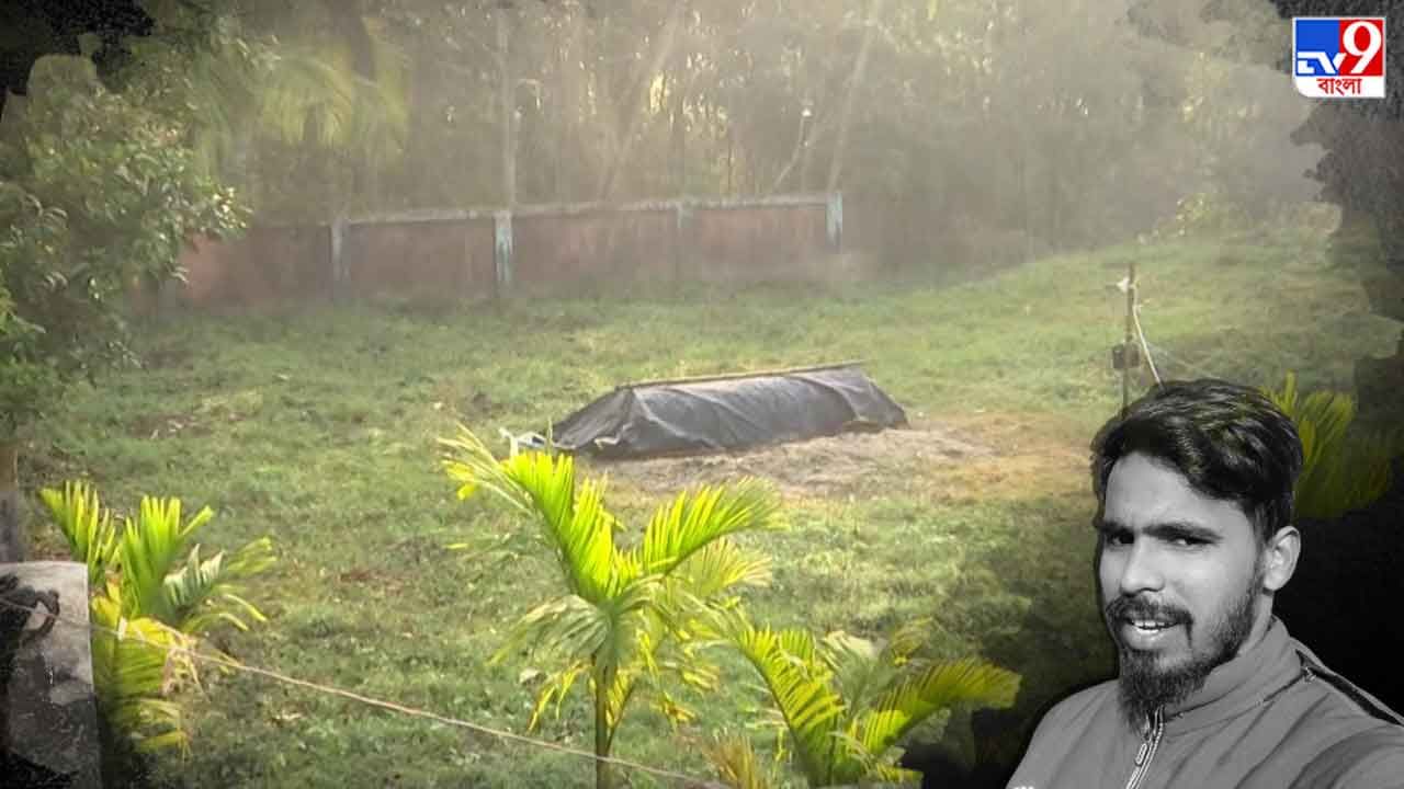 Anis Khan Death: নির্দিষ্ট সময়ের অনেক দেরিতে এসে পৌঁছলেন জেলা জজ, চলছে আনিসের কবর খুঁড়ে দেহ তোলার প্রক্রিয়া Anis Khan Death: নির্দিষ্ট সময়ের অনেক দেরিতে এসে পৌঁছলেন জেলা জজ, চলছে আনিসের কবর খুঁড়ে দেহ তোলার প্রক্রিয়া