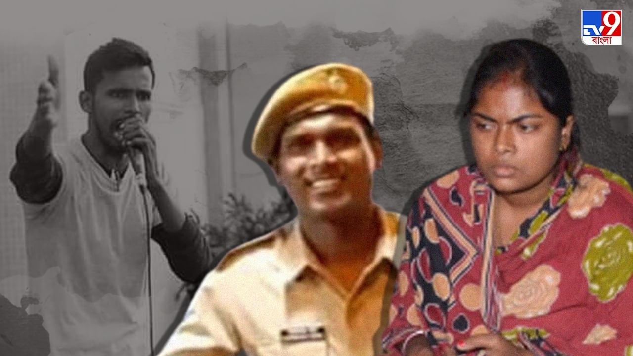 AMTA Student Death: 'স্বামী নিজে নিজে যাননি আনিসের বাড়ি'! এবার সিবিআই তদন্তের দাবি গ্রেফতার হোম গার্ডের স্ত্রীর