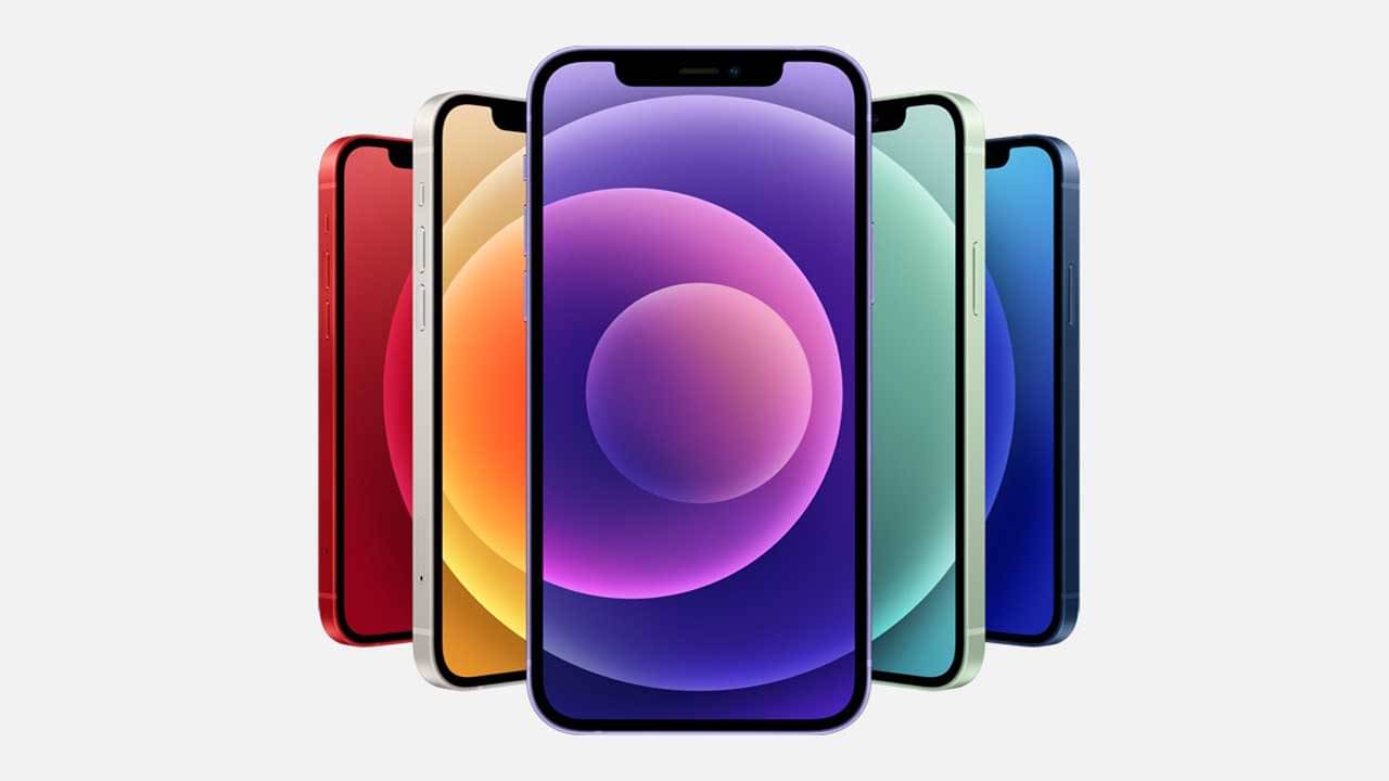 iPhone 14 Pro: সোনালি রঙে লঞ্চ হতে পারে আইফোন ১৪ প্রো মডেল, আর কী কী ফিচার থাকতে পারে?