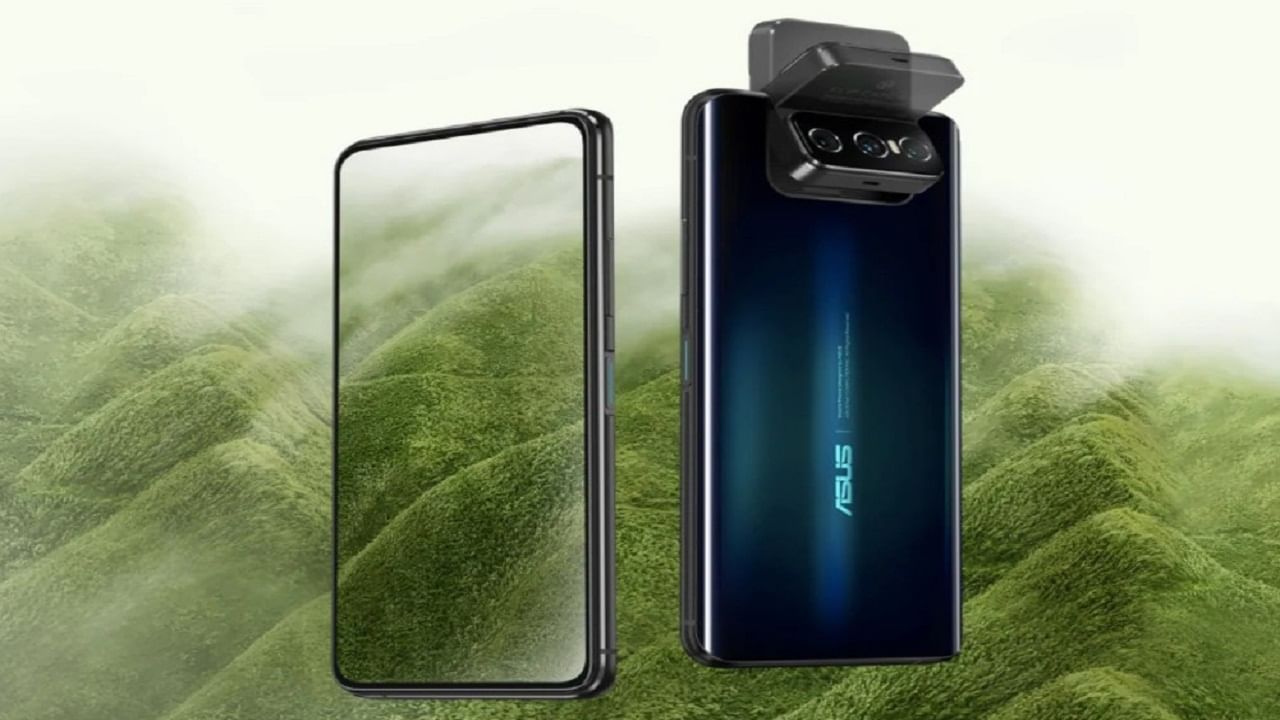 Asus 8Z Launch Date In India: বহু দিন পর ভারতে নতুন ফোন নিয়ে আসছে আসুস, ২৮ ফেব্রুয়ারি লঞ্চ হবে আসুস ৮জ়েড, তার আগে যা জানা জরুরি Asus 8Z Launch Date In India: বহু দিন পর ভারতে নতুন ফোন নিয়ে আসছে আসুস, ২৮ ফেব্রুয়ারি লঞ্চ হবে আসুস ৮জ়েড, তার আগে যা জানা জরুরি