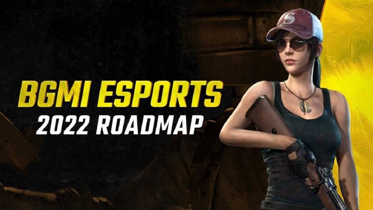 BGMI Esports Roadmap 2022: ২০২২ সালে চারটি ইস্পোর্টস টুর্নামেন্ট আয়োজন করতে চলেছে বিজিএমআই, প্রাইজ় পুল ৬ কোটি টাকা