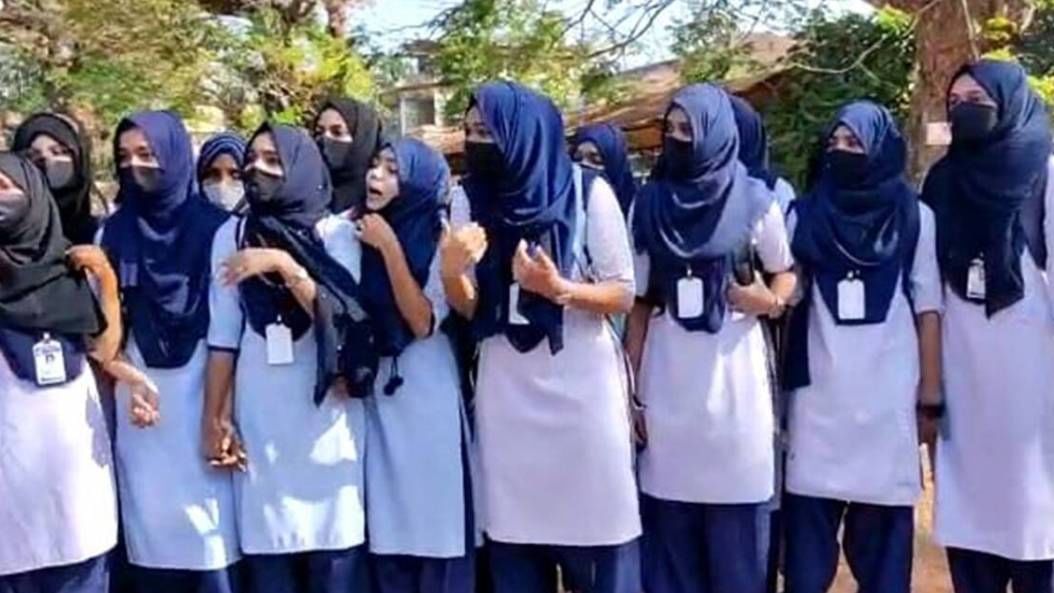 Karnataka Hijab Controversy : 'হিজাব ছাড়া আমরা কলেজে যাব না,' হাইকোর্টের রায়ে ক্ষুন্ন আবেদনকারী