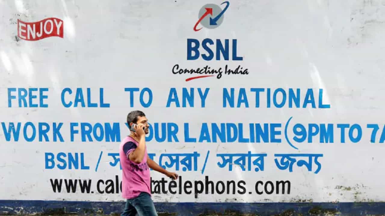 BSNL Rs 666 Plan: ২২০জিবি ডেটার অফার নিয়ে এসে জিও, এয়ারটেল, ভোডাফোনের প্ল্যান ভেস্তে দিল বিএসএনএল! BSNL Rs 666 Plan: ২২০জিবি ডেটার অফার নিয়ে এসে জিও, এয়ারটেল, ভোডাফোনের প্ল্যান ভেস্তে দিল বিএসএনএল!