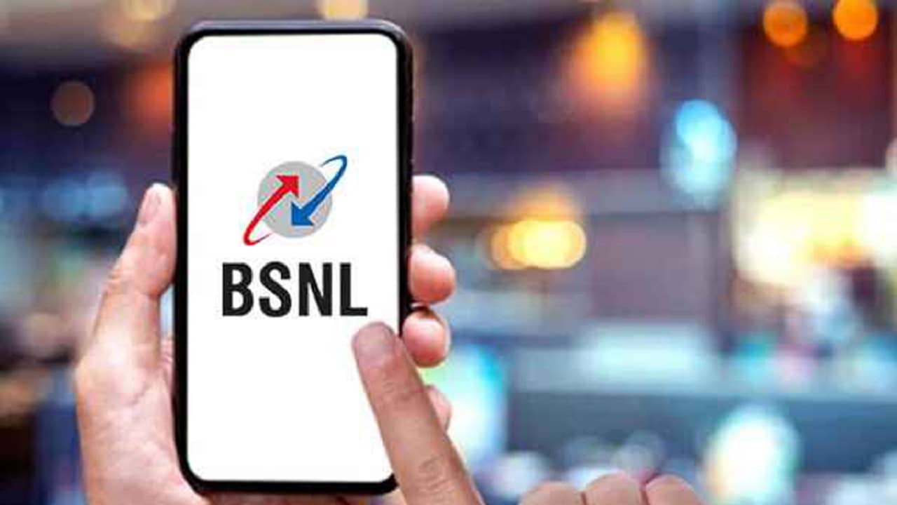 BSNL Rs 106 Recharge Plan: মাত্র ১০৬ টাকা খরচে ৩জিবি ডেটার নতুন প্ল্যান নিয়ে এল বিএসএনএল, ভ্যালিডিটি ৮৪ দিন