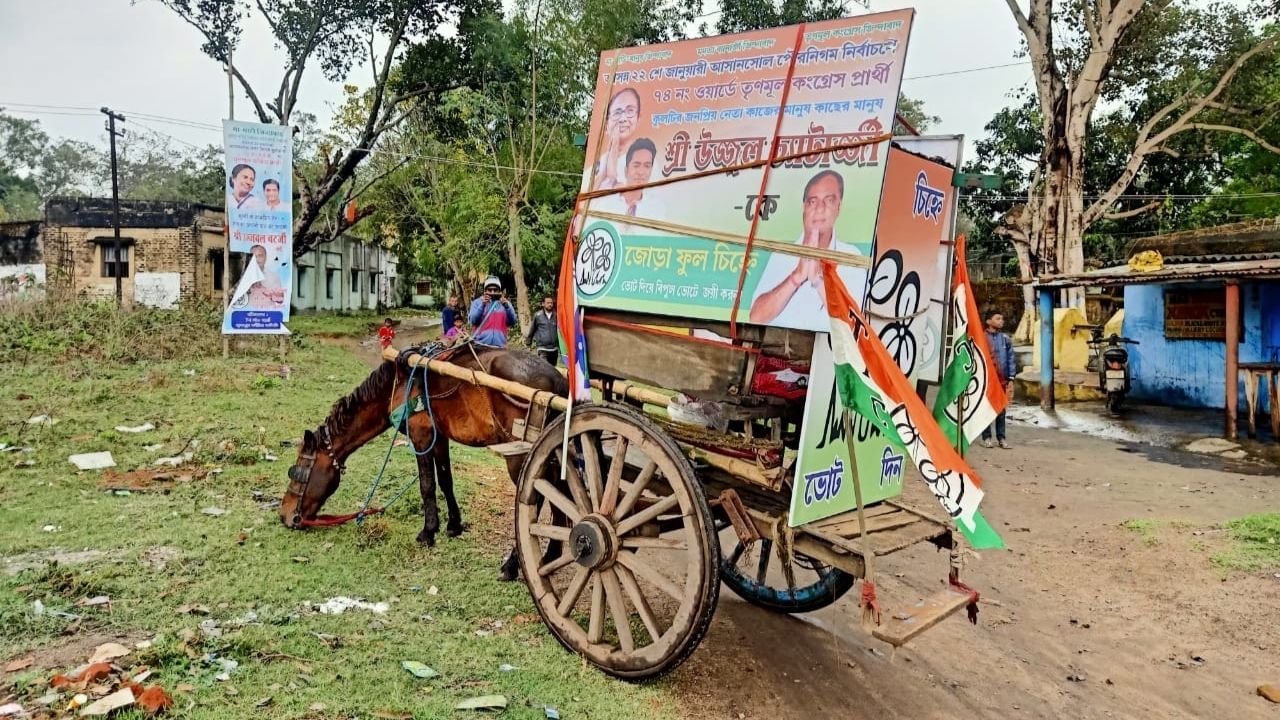 West Bengal Municipal Election: পুরভোটে তৃণমূল প্রার্থীর হয়ে প্রচারে ছুটছে ঘোড়ার গাড়ি!