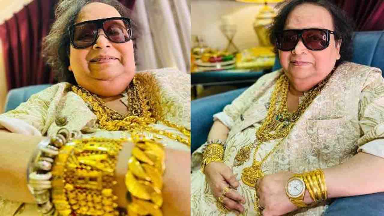 Bappi Lahiri Fashion: 'ডিস্কো কিং'-এর সোনার প্রতি ভালবাসার পিছনে রয়েছে হলিউডের যোগ!