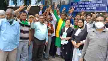 Singur Case: সিঙ্গুর মামলা থেকে মন্ত্রী বেচারাম মান্না-সহ ৩১ জন বেকসুর খালাস