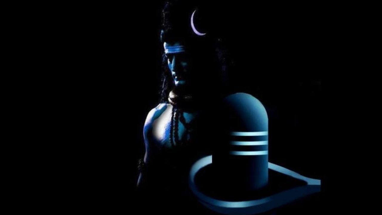 Mahashivratri 2022: শিবরাত্রির দিন কোন কোন রাশির উপর মহাদেবের 'বিশেষ' কৃপা বৃষ্টি হবে, জেনে নিন একনজরে...