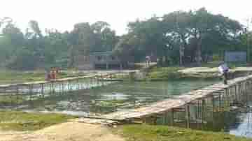 Alipurduar Bridge: বাঁশের সাঁকোই চিনিয়ে দেবে আপনি তৃণমূল না বিজেপি!