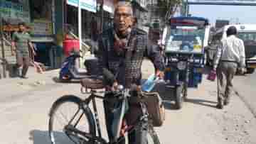 Left Front Candidate: বয়স নো ফ্যাক্টর, সাইকেল চালিয়েই ভোট প্রচারে বছর অশতিপর এই বাম প্রার্থী!