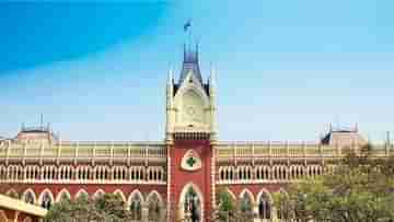 Calcutta High Court: কাদের সুবিধা দিতে সিঙ্গল বেঞ্চের রায়ে স্থগিতাদেশ? দেশের প্রধান বিচারপতির দ্বারস্থ বিচারপতি অভিজিৎ গঙ্গোপাধ্যায়