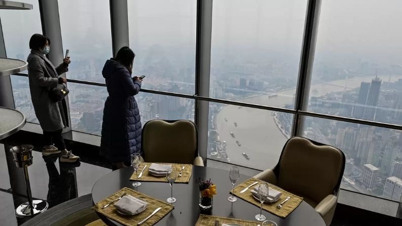 Highest Restaurant in a building