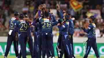India vs Sri Lanka: ভারতের বিরুদ্ধে টি-২০ সিরিজ ঘোষণা শ্রীলঙ্কার, চোটে নেই তিন প্লেয়ার
