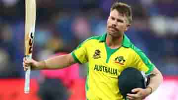 David Warner, IPL 2022 Auction: দিল্লি ক্যাপিটালস কিনল ওয়ার্নারকে