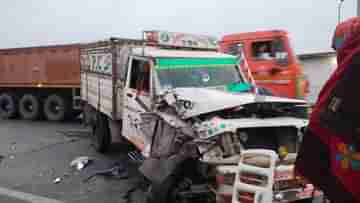 Dhupguri Road Accident: শরীরগুলো আটকে গিয়েছিল গাড়ির ভিতর, মুখ ছিল বেরিয়ে! ওইভাবেই থাকল দীর্ঘক্ষণ...