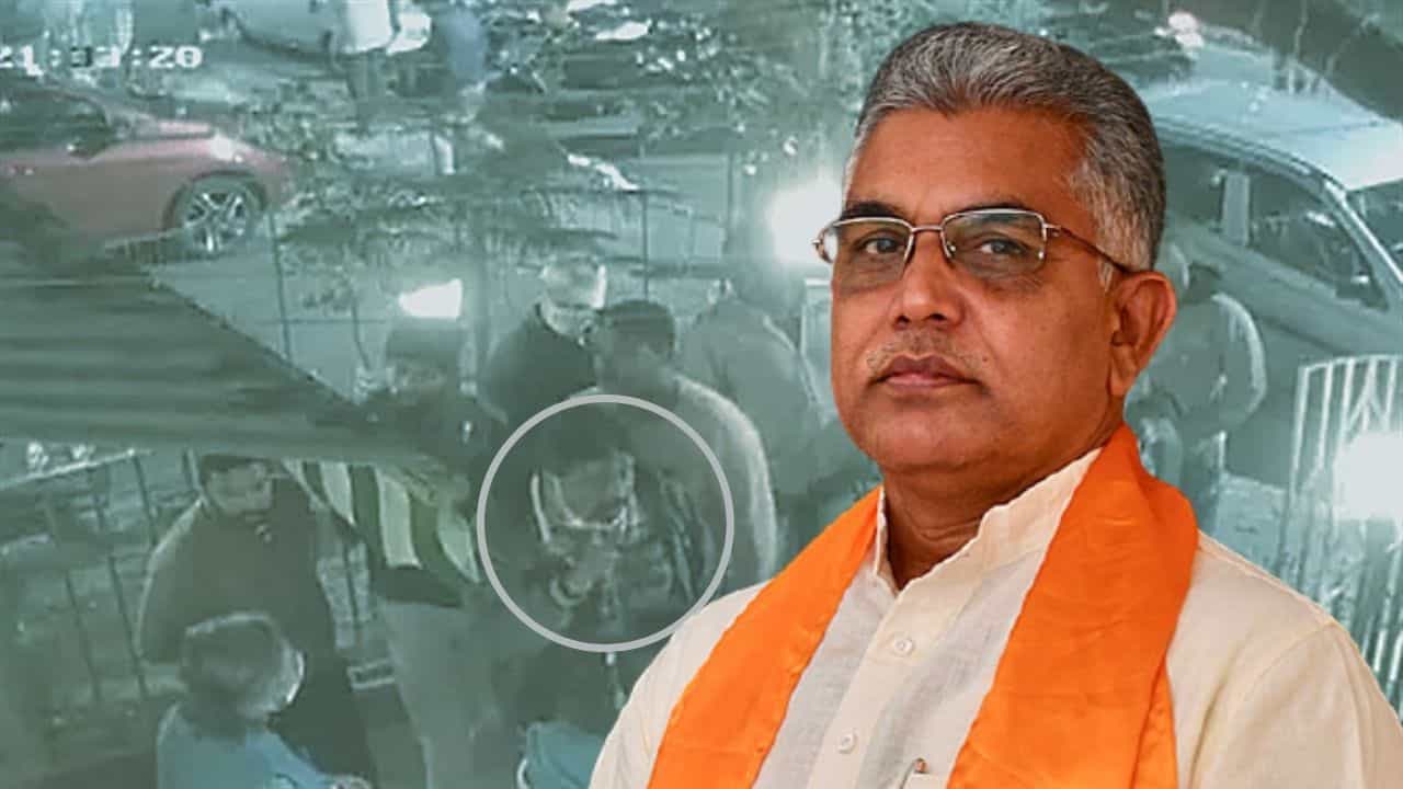 Dilip Ghosh on Jodhpur Park issue: 'আগে মস্তানরা তোলাবাজি করত, এখন নেতারা করেন' Dilip Ghosh on Jodhpur Park issue: 'আগে মস্তানরা তোলাবাজি করত, এখন নেতারা করেন'
