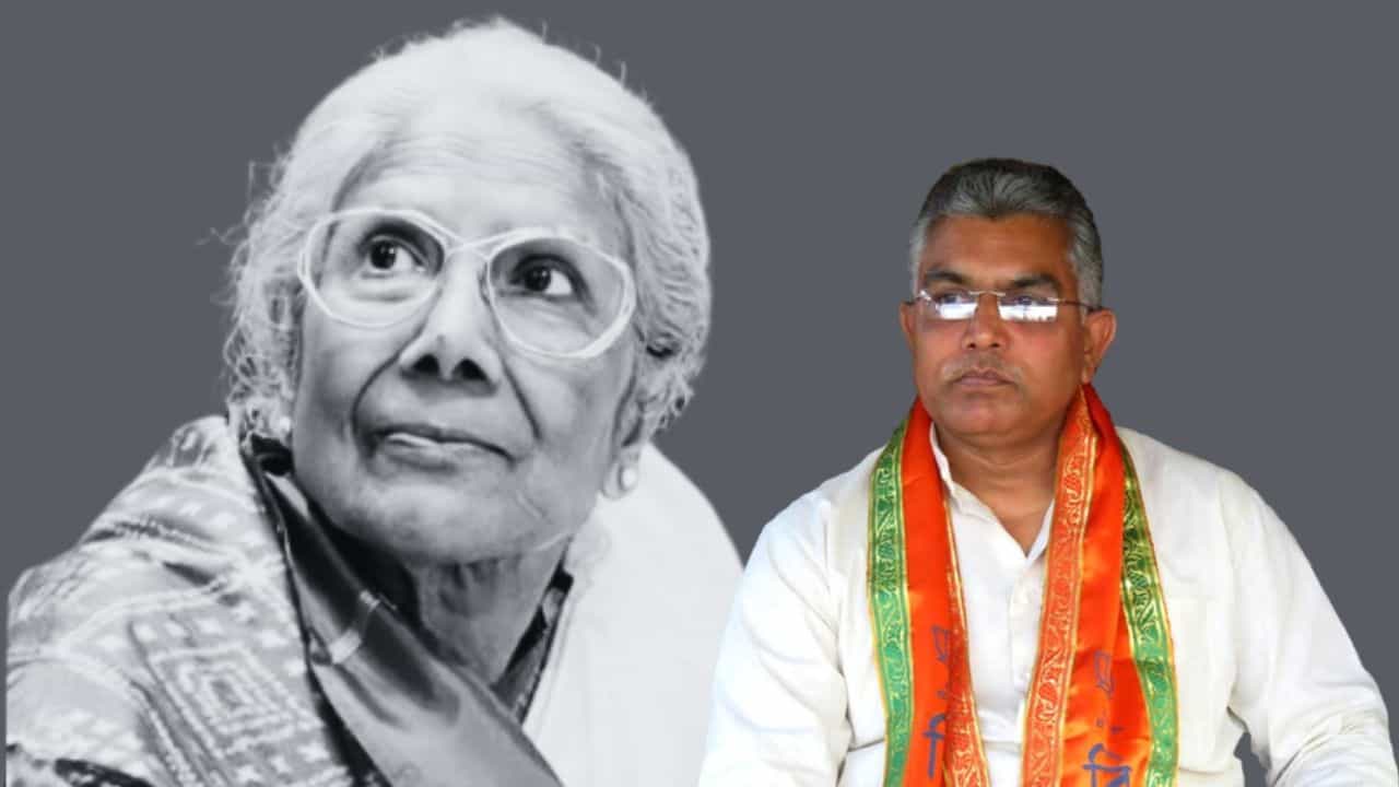 Dilip Ghosh on Sandhya Mukherjee's Death: 'দুর্ভাগ্যের বিদায়, শেষজীবনেও রাজনীতির শিকার হলেন সন্ধ্যা' Dilip Ghosh on Sandhya Mukherjee's Death: 'দুর্ভাগ্যের বিদায়, শেষজীবনেও রাজনীতির শিকার হলেন সন্ধ্যা'