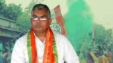 Dilip Ghosh On TMC: ৫০০ টাকার লোভে যাঁরা তৃণমূলকে ভোট দিয়েছিলেন, তাঁরাই সবচেয়ে বেশি আক্রান্ত